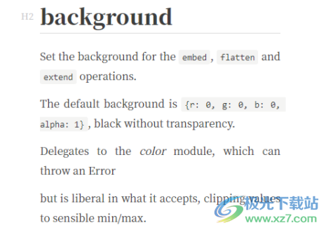 万能图片翻译器