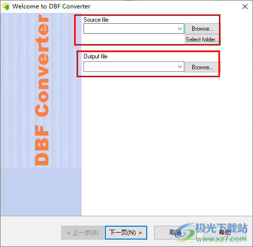 dbf converter(dbf文件格式转换器)