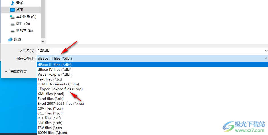 dbf converter(dbf文件格式转换器)