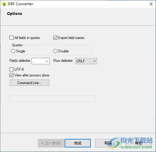 dbf converter(dbf文件格式转换器)
