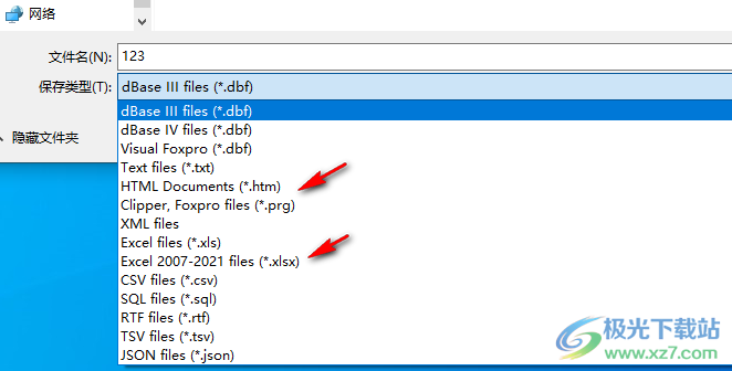Advanced XLS Converter(XLS转换器)