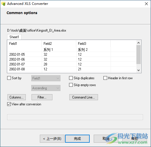 Advanced XLS Converter(XLS转换器)