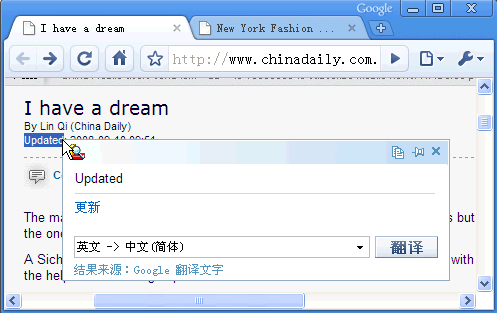 划词翻译软件下载-金山词霸在线翻译V4.6 绿色版