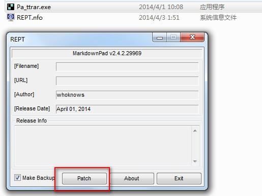 html2exe电脑版下载-html2exe官方版绿色特别版