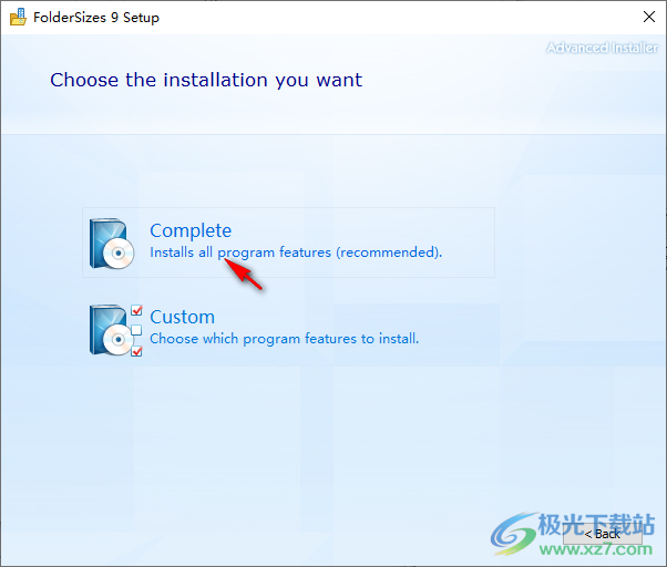 foldersizes9破解版(win10磁盘文件大小分析软件)