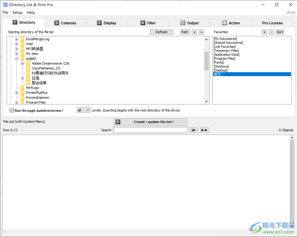 Directory List&Print Pro破解版下载-文件目录提取工具v4.19 免费版