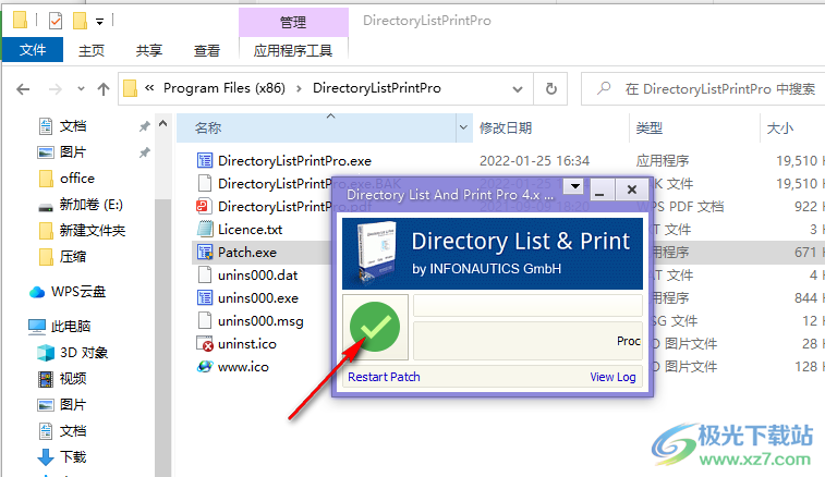 Directory List&Print Pro(目录列表打印工具)