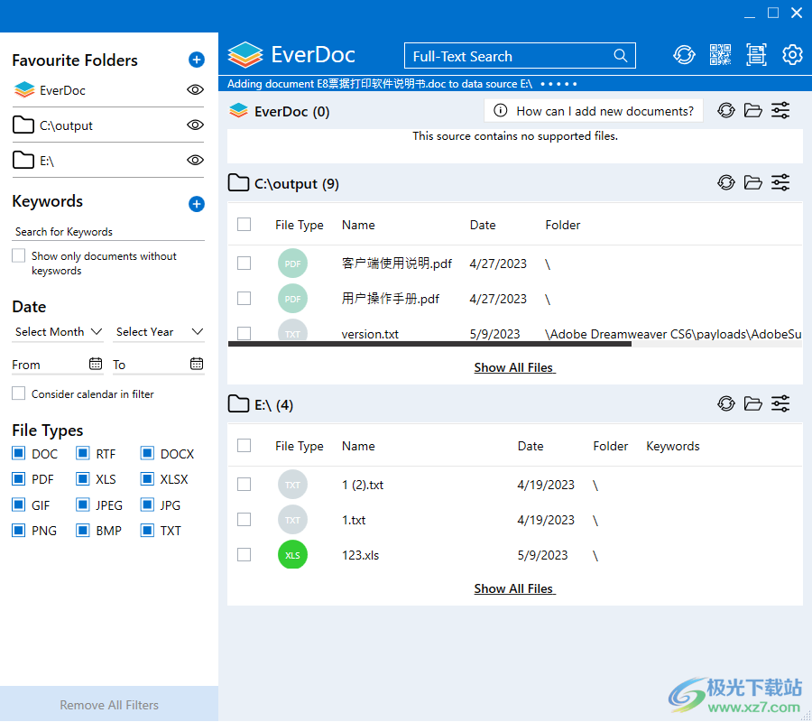 Abelssoft EverDoc破解版下载-EverDoc文档管理软件v2022.6.03 免费版
