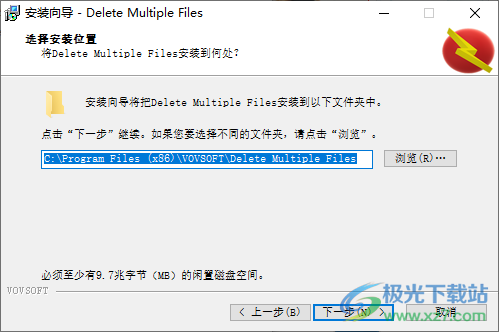 Delete Multiple Files(批量删除工具)
