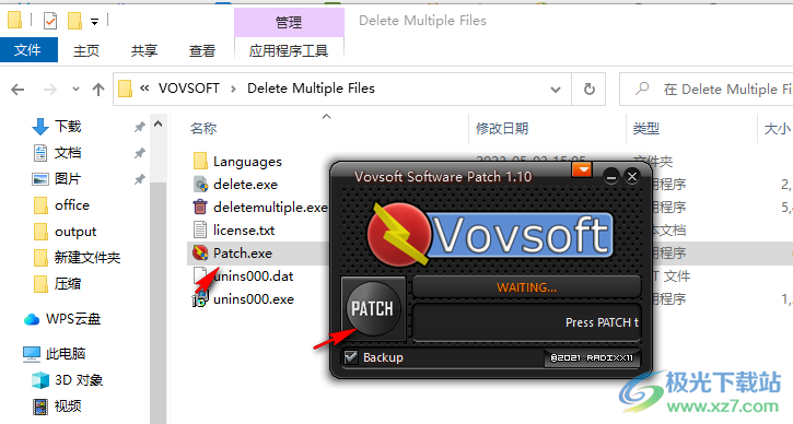 Delete Multiple Files(批量删除工具)