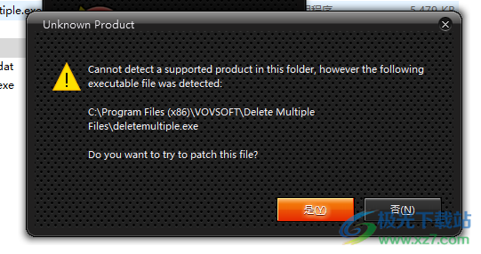 Delete Multiple Files(批量删除工具)
