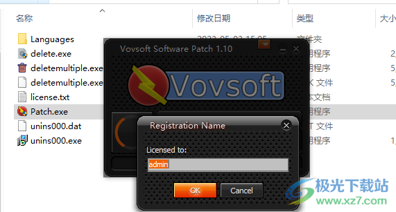 Delete Multiple Files(批量删除工具)