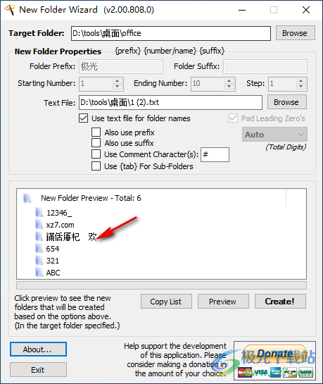 New Folder Wizard(批量创建文件夹)