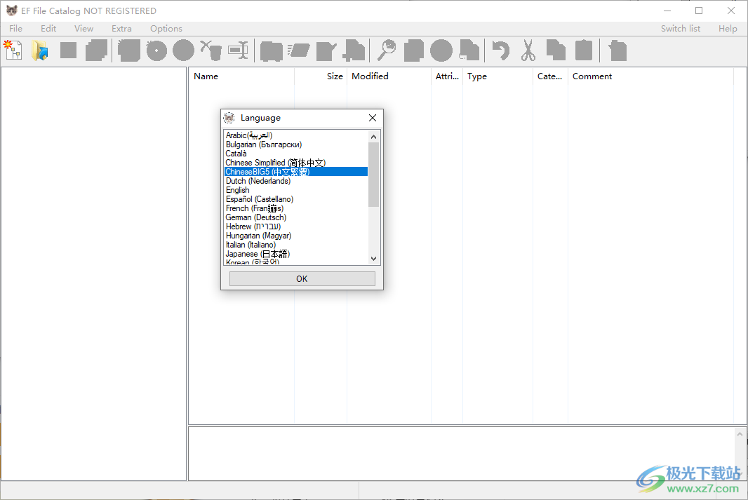 EF File Catalog(文件遍历管理器)