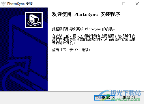 PhotoSync照片同步备份