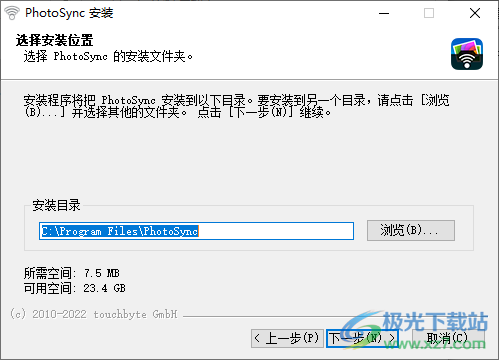 PhotoSync照片同步备份
