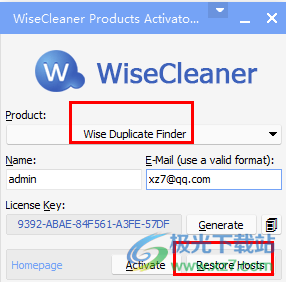 Wise Duplicate Finder(电脑重复文件搜索删除工具)