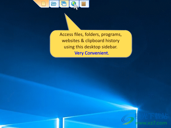 RecentX(电脑记录查看器)