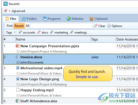 RecentX(电脑记录查看器)