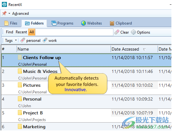 RecentX(电脑记录查看器)