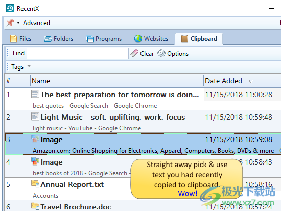 RecentX(电脑记录查看器)