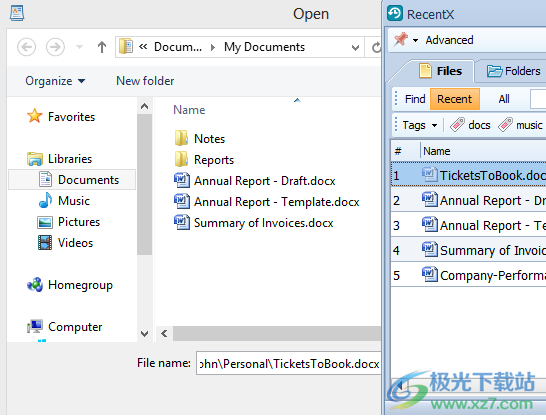 RecentX(电脑记录查看器)
