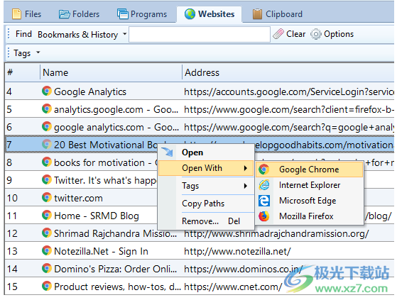 RecentX(电脑记录查看器)