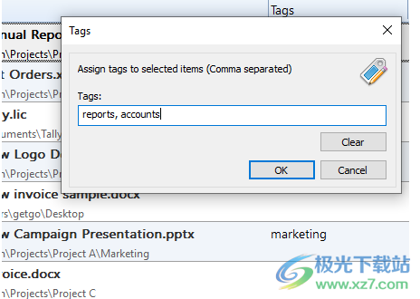 RecentX(电脑记录查看器)