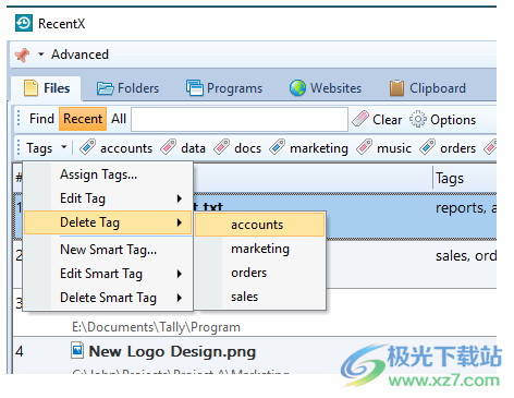 RecentX(电脑记录查看器)