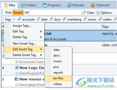 RecentX(电脑记录查看器)