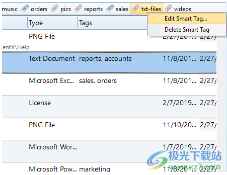 RecentX(电脑记录查看器)
