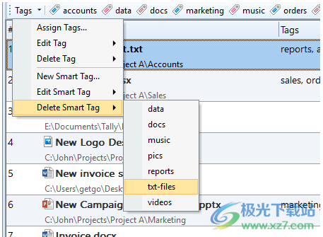RecentX(电脑记录查看器)