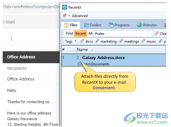 RecentX(电脑记录查看器)