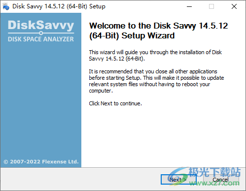 DiskSavvy(磁盘空间统计分析器)