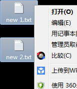 beyond compare中文破解版