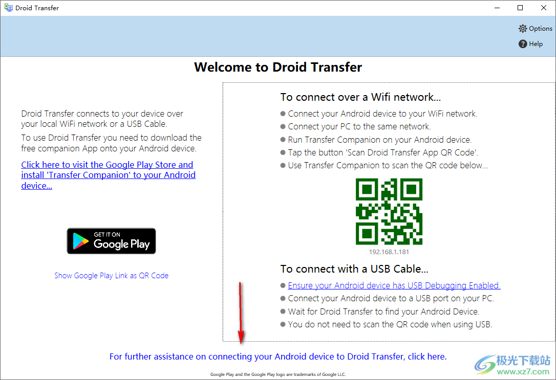 Droid Transfer(手机文件同步工具)