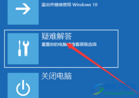 BackupAssist Desktop(数据备份软件)