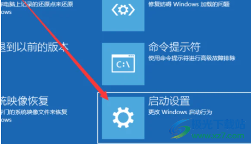 BackupAssist Desktop(数据备份软件)