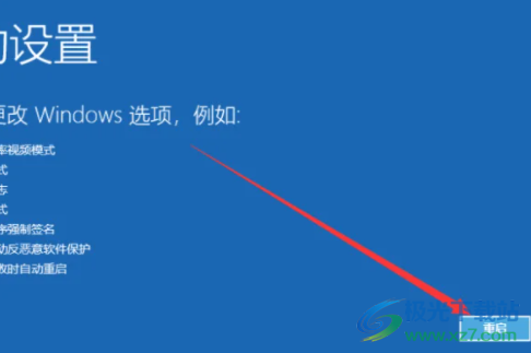 BackupAssist Desktop(数据备份软件)