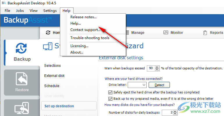 BackupAssist Desktop(数据备份软件)