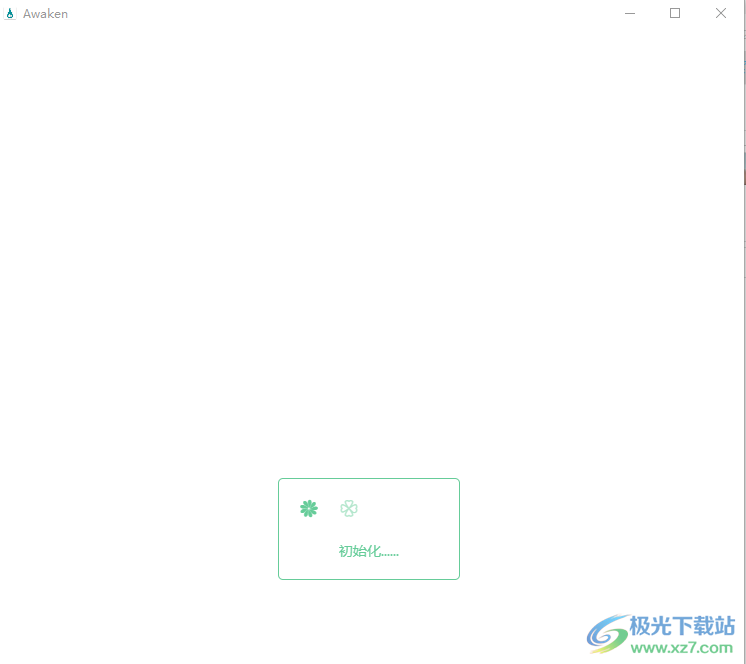 Awaken(EPUB阅读器软件)