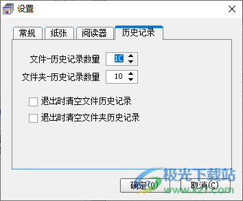 文本小说阅读器