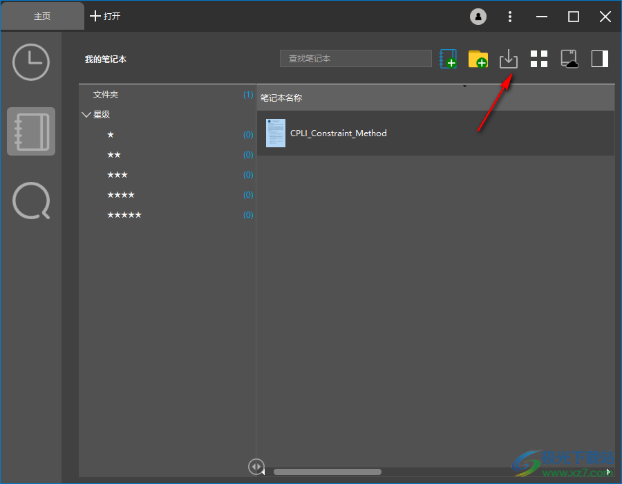BookxNote Pro(电子学习笔记软件)