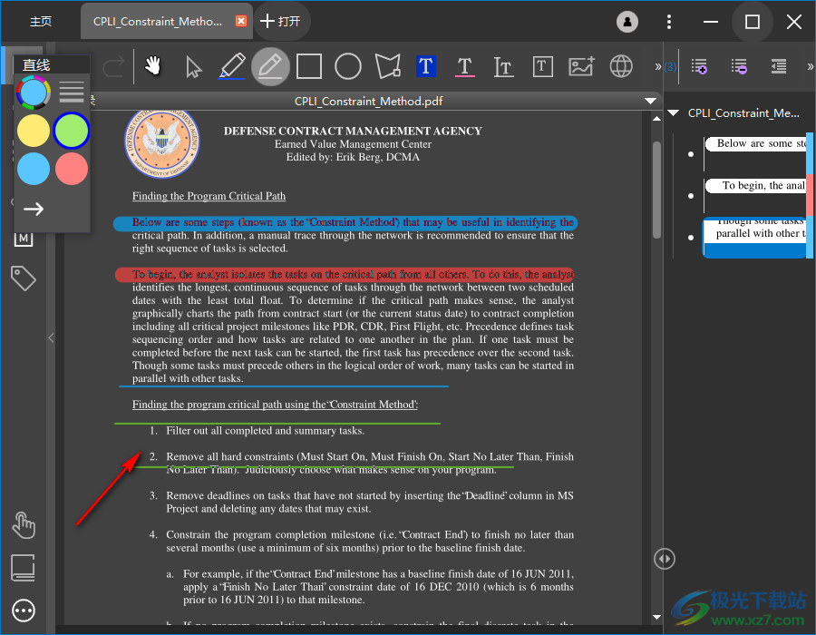 BookxNote Pro(电子学习笔记软件)