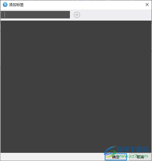 BookxNote Pro(电子学习笔记软件)