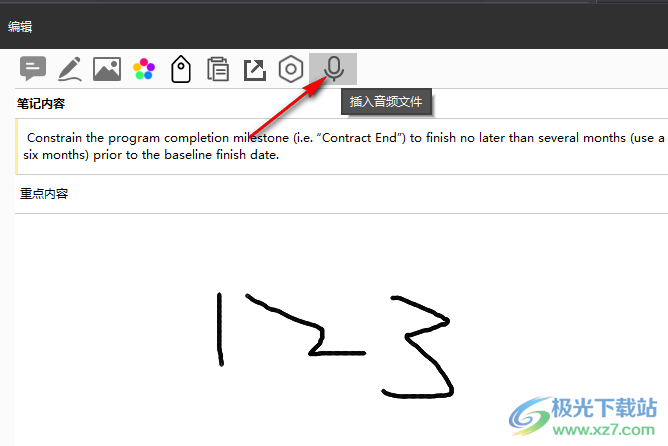 BookxNote Pro(电子学习笔记软件)