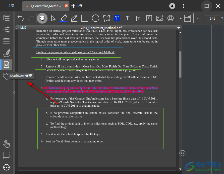 BookxNote Pro(电子学习笔记软件)
