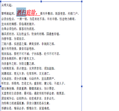 acrobat reader免费版