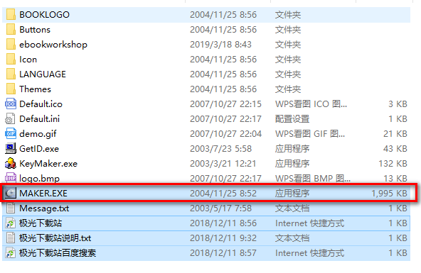 e书工场简体中文下载-ebook workshop(e书工场)v1.5绿色版