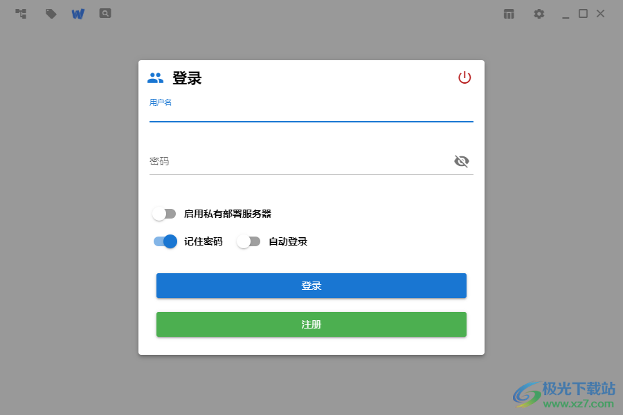 Memocast(为知笔记客户端)